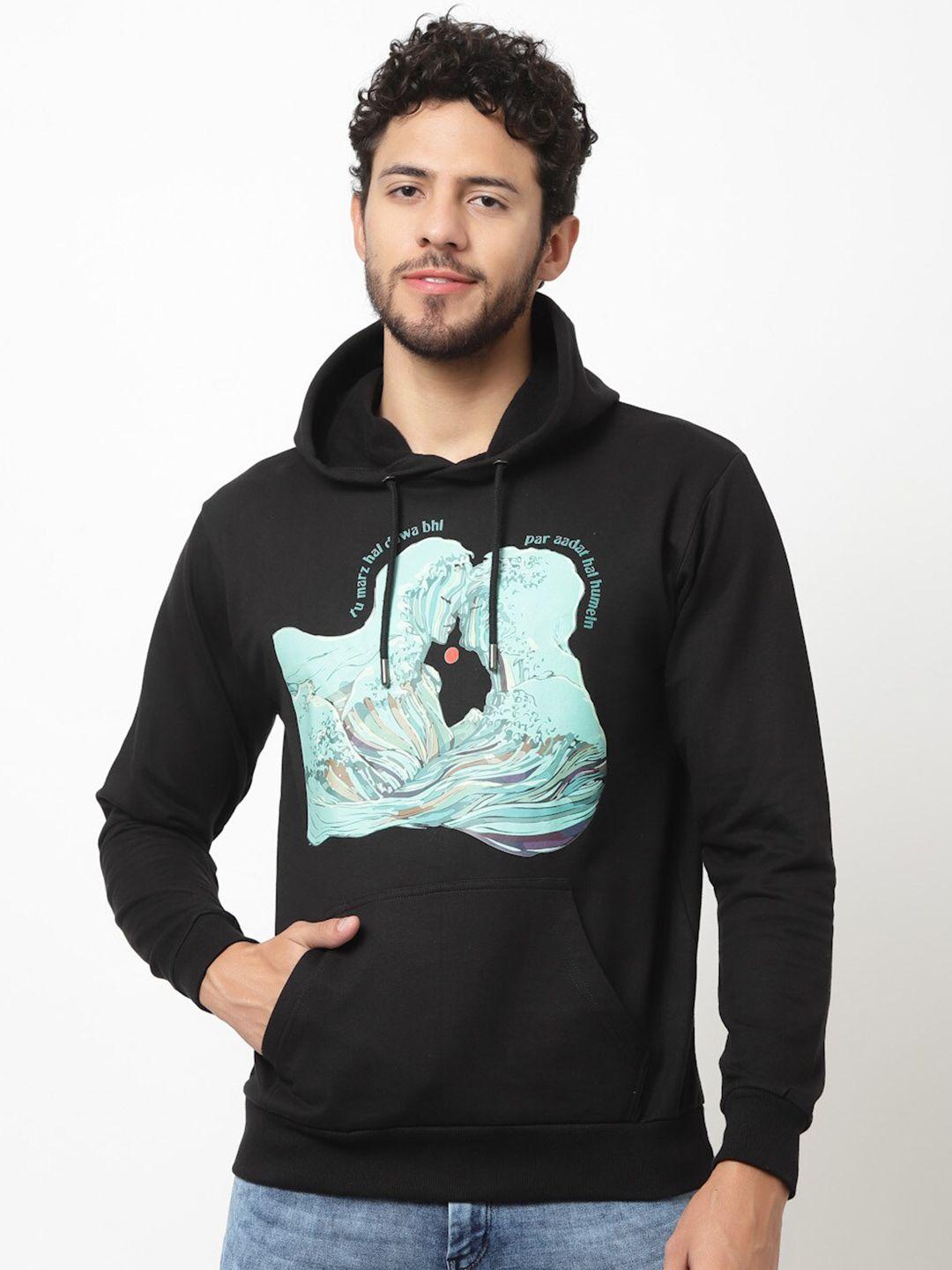 beetein-lamhein-graphic-printed-hooded-pullover