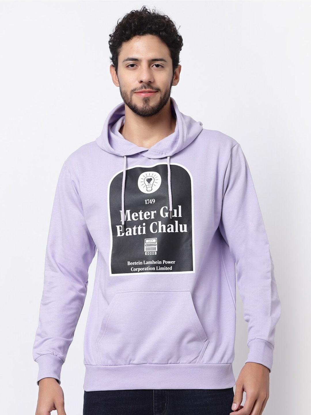 beetein-lamhein-men-lavender-printed-hooded-sweatshirt