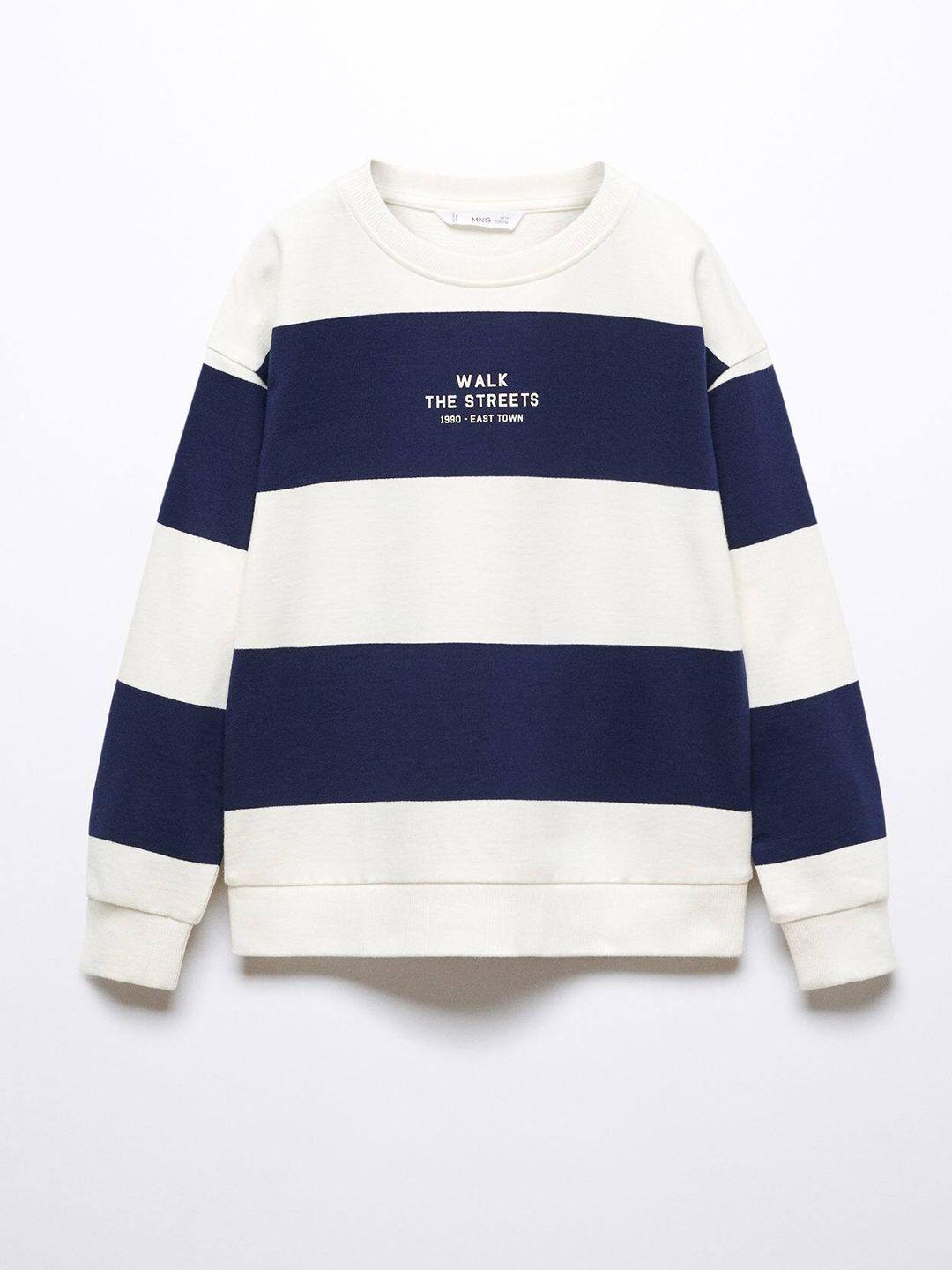 mango-kids-boys-pure-cotton-striped-sweatshirt