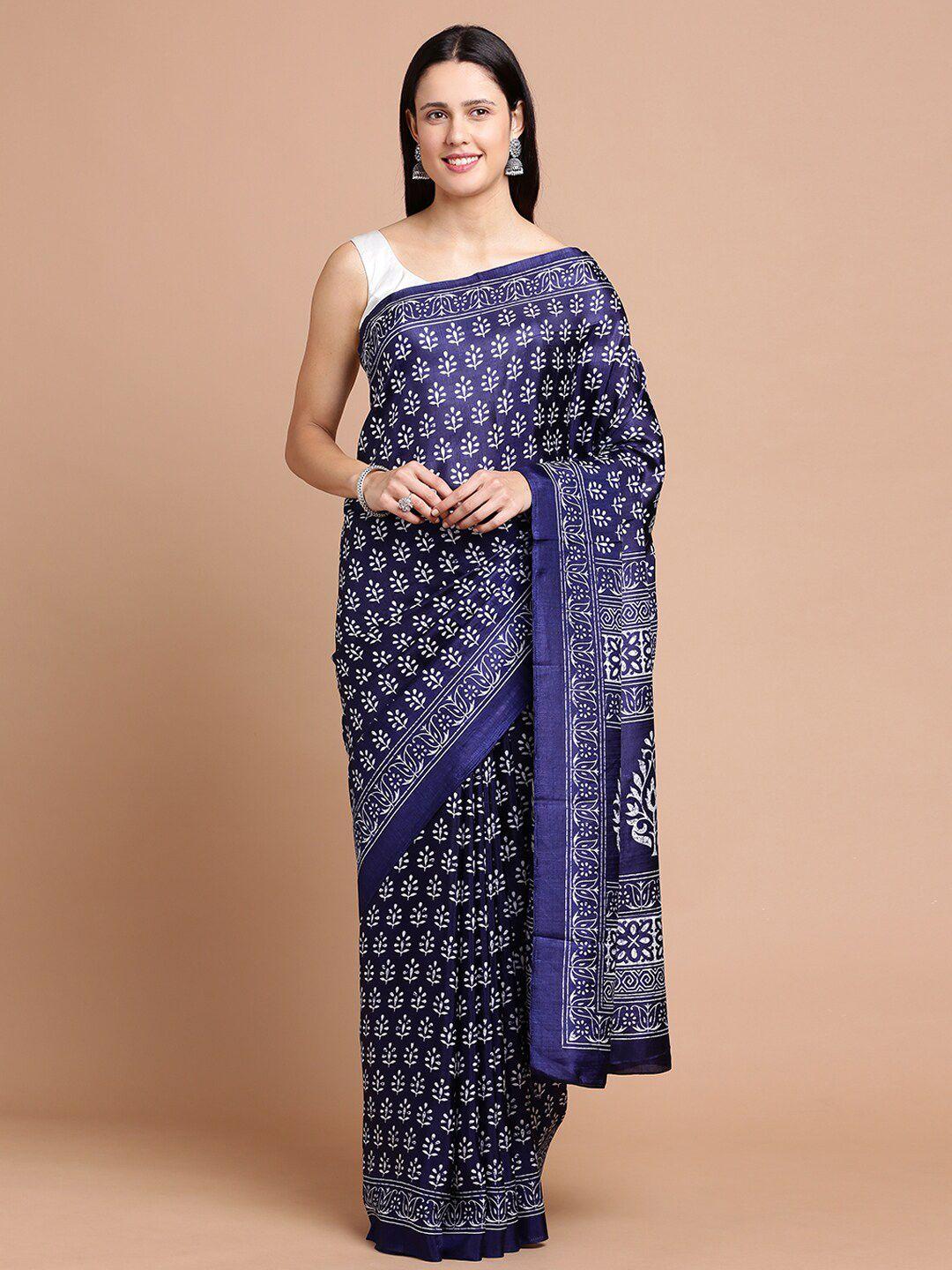 kalyan-silks-ethnic-motifs-printed-silk-cotton-saree