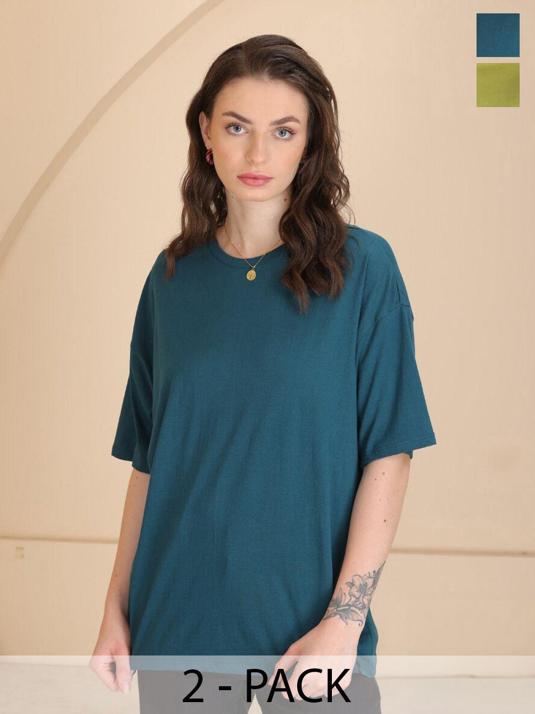 tittli-pack-of-2-pure-cotton-drop-shoulder-sleeves-oversized-t-shirt