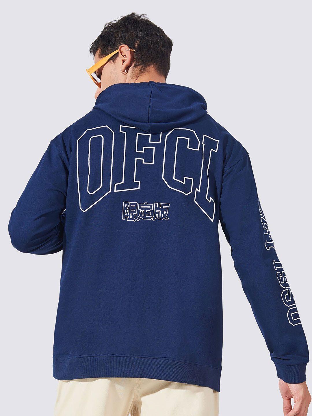 maniac-typography-printed-hooded-cotton-sweatshirt