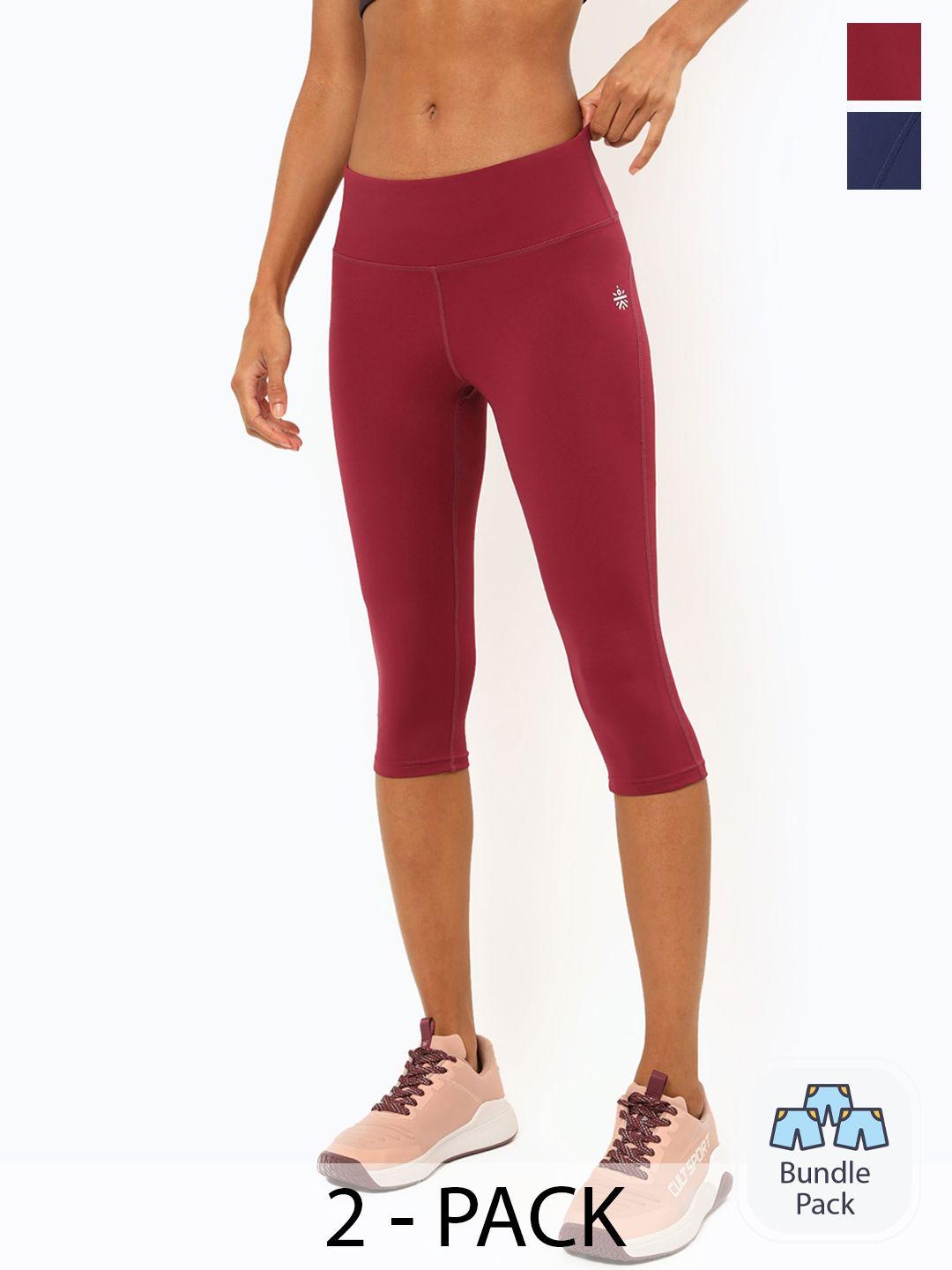 cultsport-pack-of-2-compression-tights