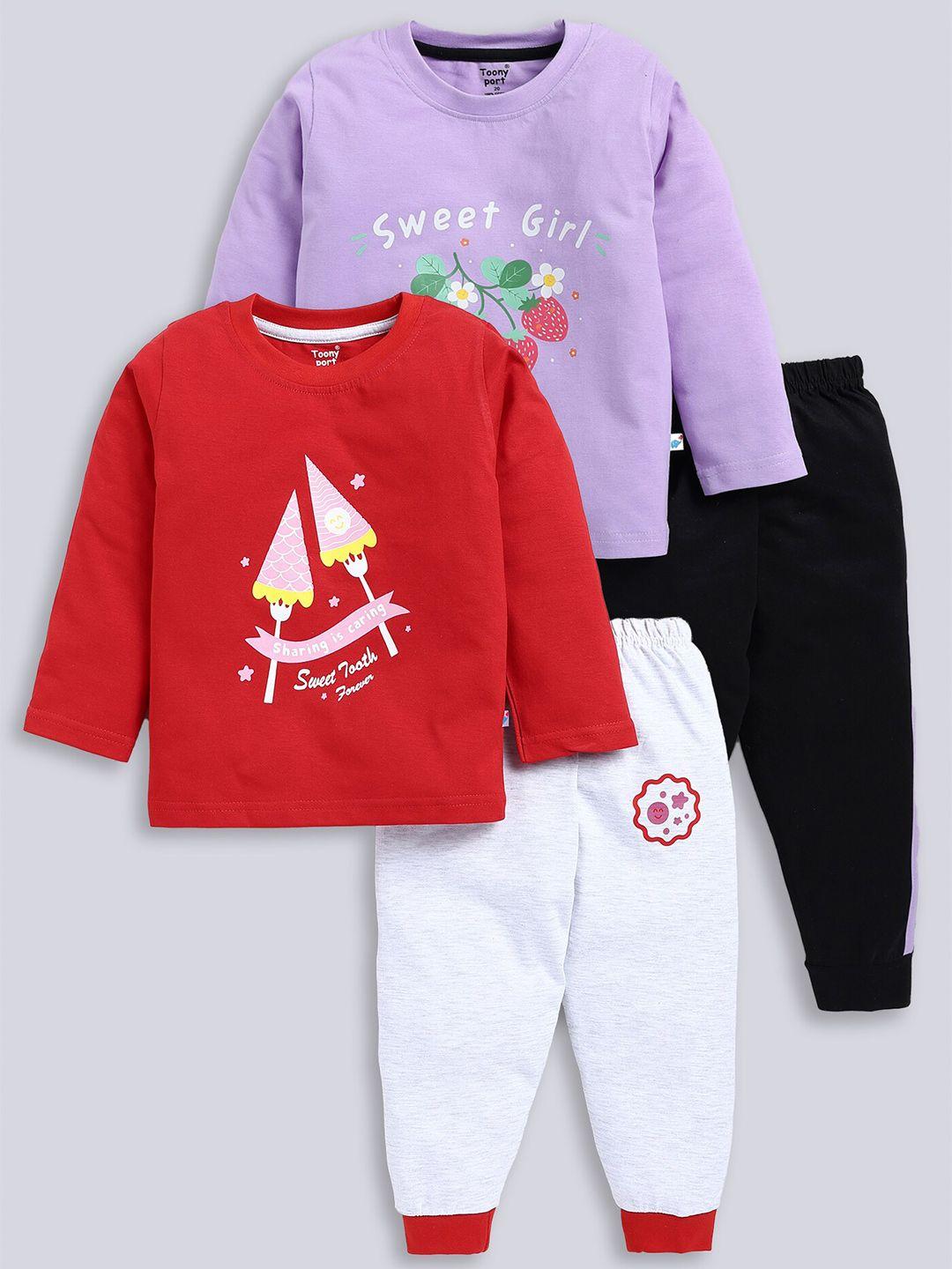 toonyport-kids-pack-of-2-printed-pure-cotton-clothing-set
