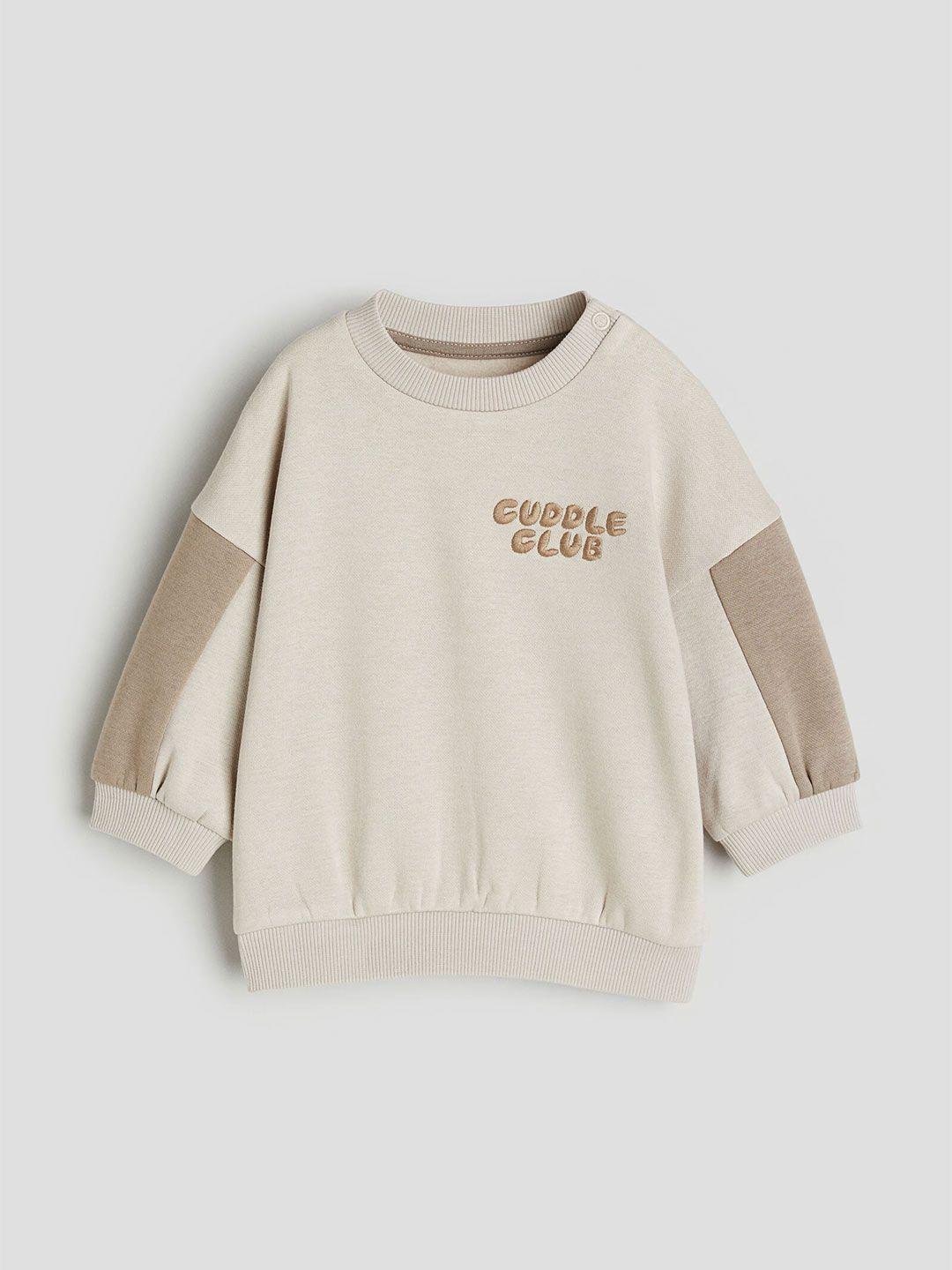 h&m-infant-boys-cotton-sweatshirt