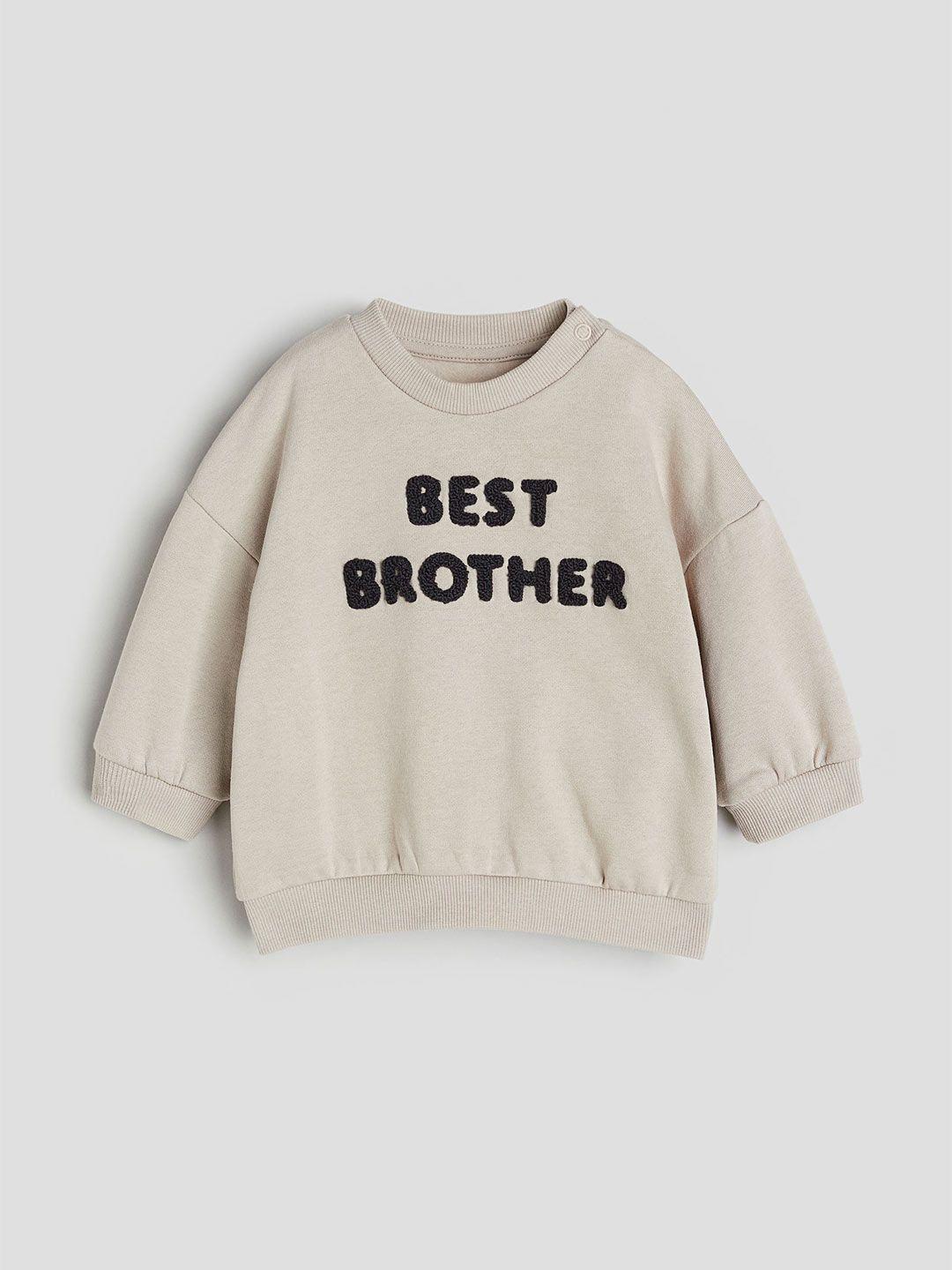 h&m-infant-boys-sibling-sweatshirt