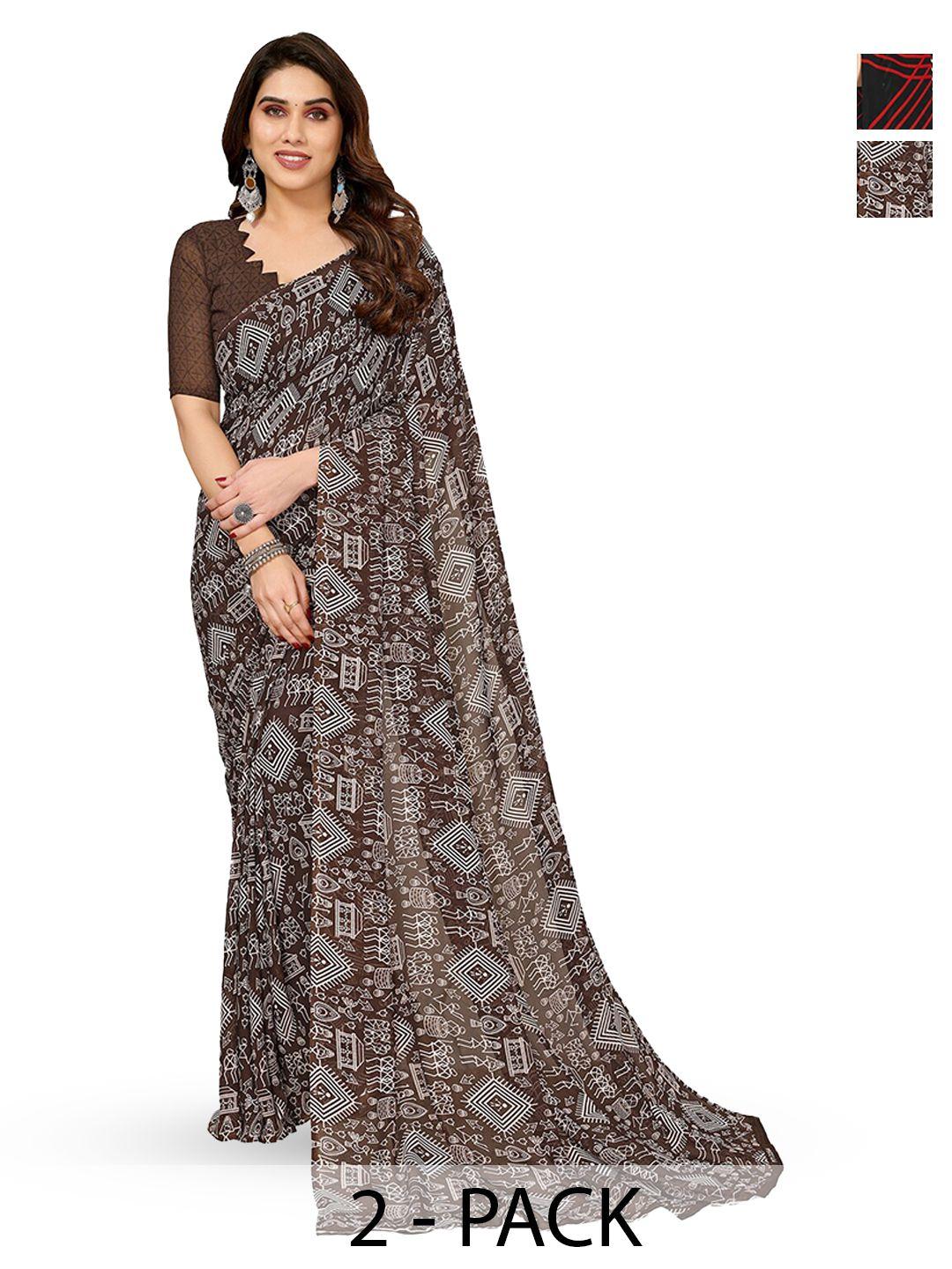 anand-sarees-poly-georgette-saree