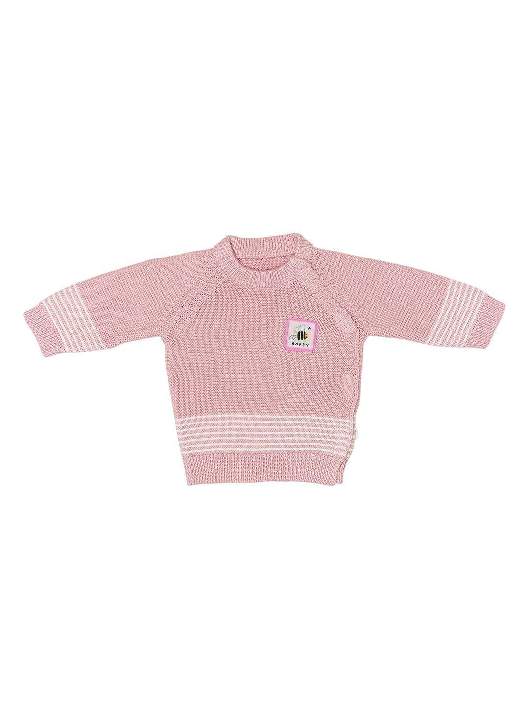 h-by-hamleys-unisex-kids-striped-cotton-cardigan-sweater