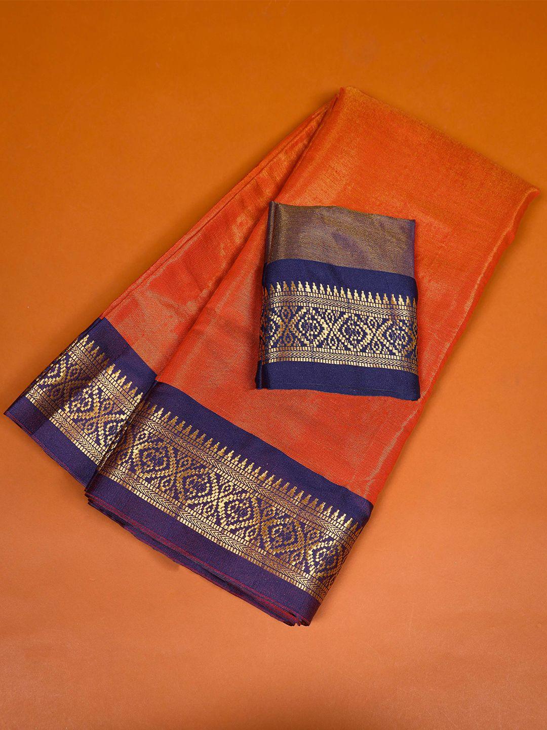 looknbook-art-zari-silk-blend-kanjeevaram-saree