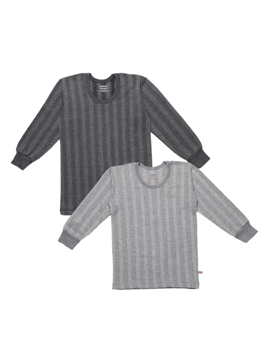 vimal-jonney-kids-pack-of-2-self-striped-thermal-t-shirts