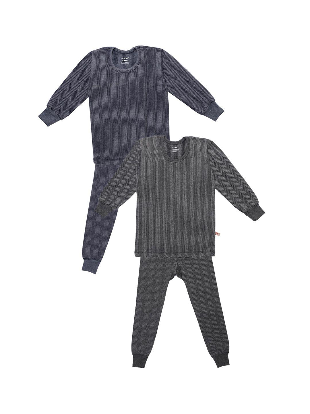 vimal-jonney-kids-pack-of-2-knitted-thermal-set-thsetrnfscom_g_n_02