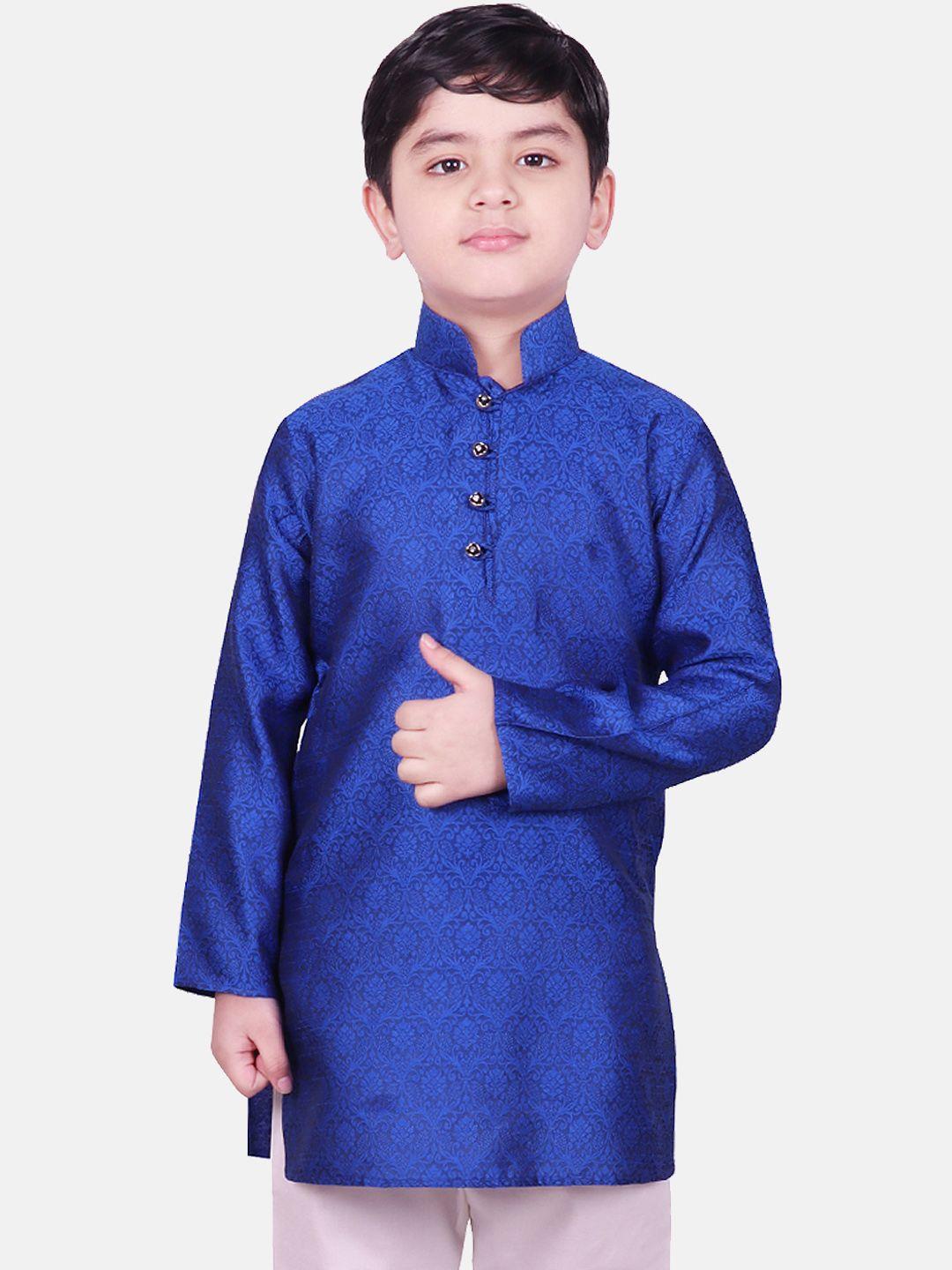 sg-yuvraj-boys-blue-woven-design-straight-kurta
