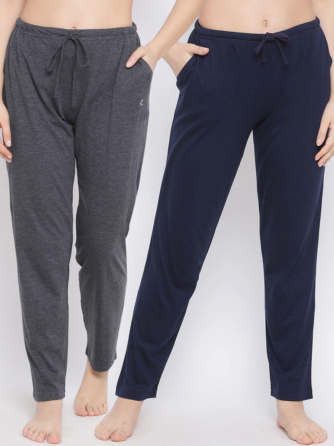 kanvin-women-pack-of-2-solid-lounge-pants