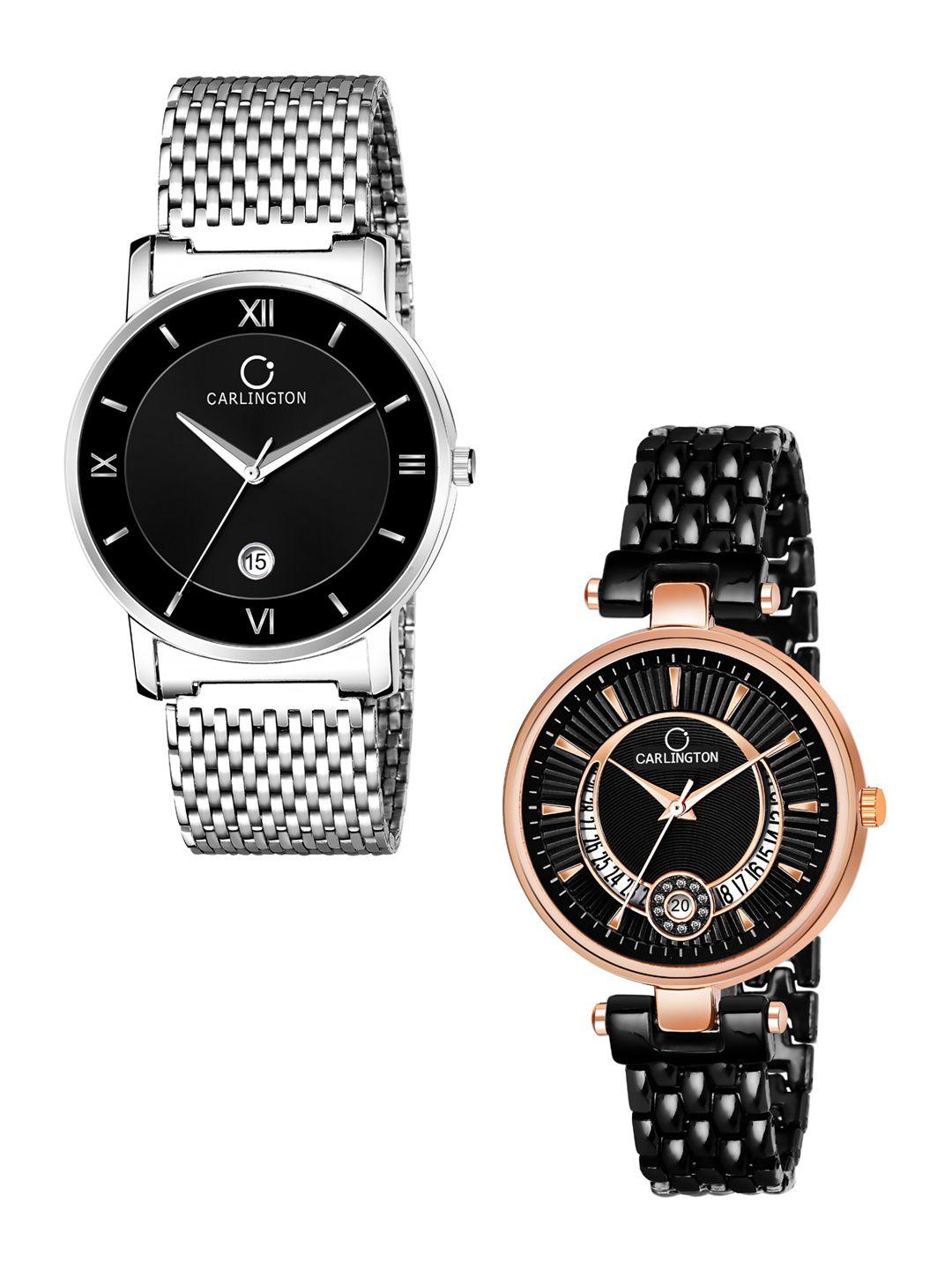 carlington-unisex-set-of-2-analogue-watches