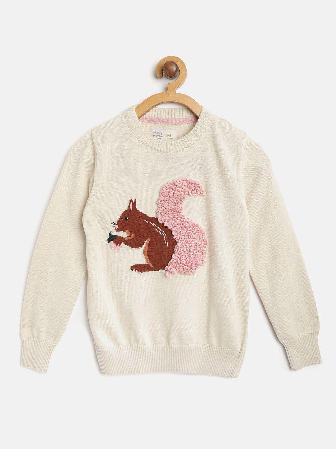 cherry-crumble-unisex-kids-cream-coloured-&-brown-animal-polyester-pu-coated-pullover