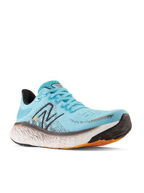 new-balance-men's-summer-aqua-running-shoes