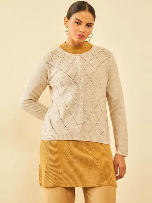 soch-beige-acrylic-pearl-embellished-diamond-pattern-knitted-cardigan