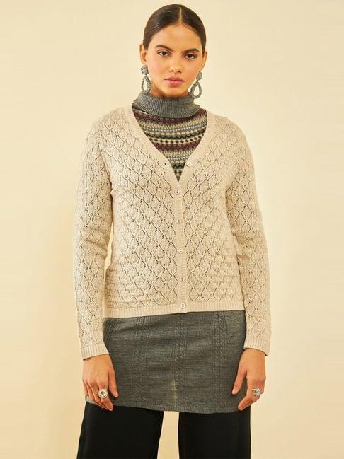 soch-beige-acrylic-patterned-knit-v-neck-cardigan-with-ribbed-hems