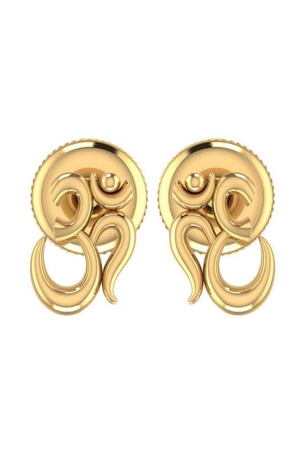 pc-jeweller-adelaide-22-kt-gold-earrings