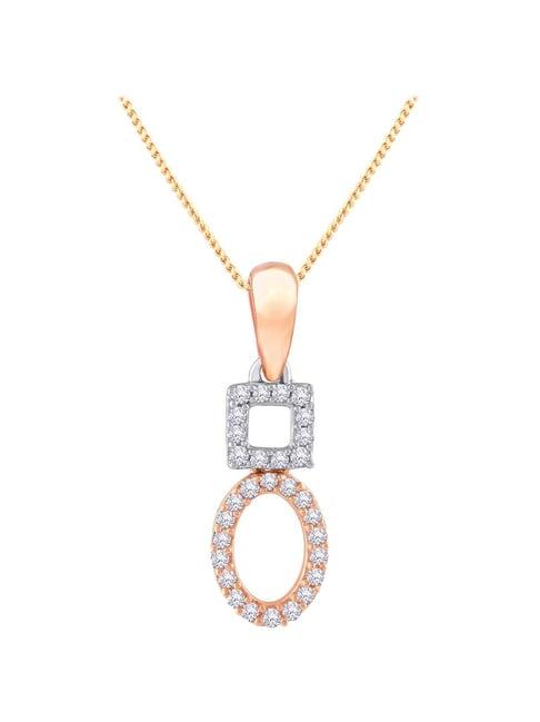 malabar-gold-and-diamonds-18-kt-gold-&-diamond-pendant