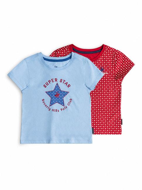 beverly-hills-polo-club-kids-multicolor-printed-tees-(pack-of-2)
