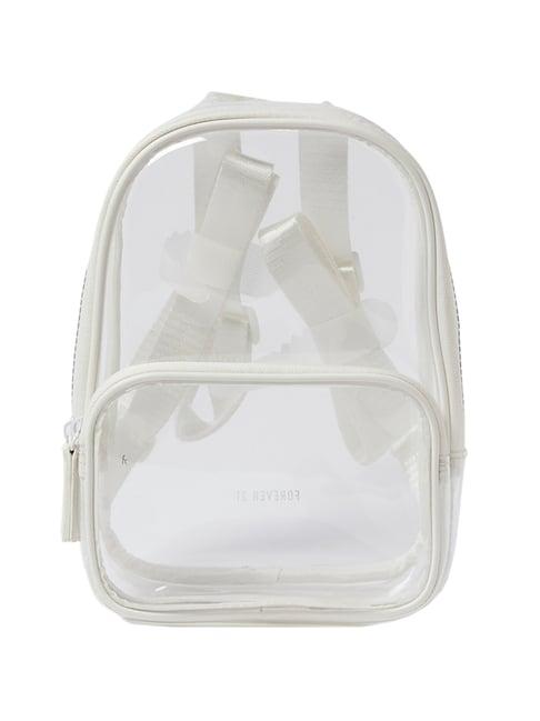 forever-21-white-medium-backpack
