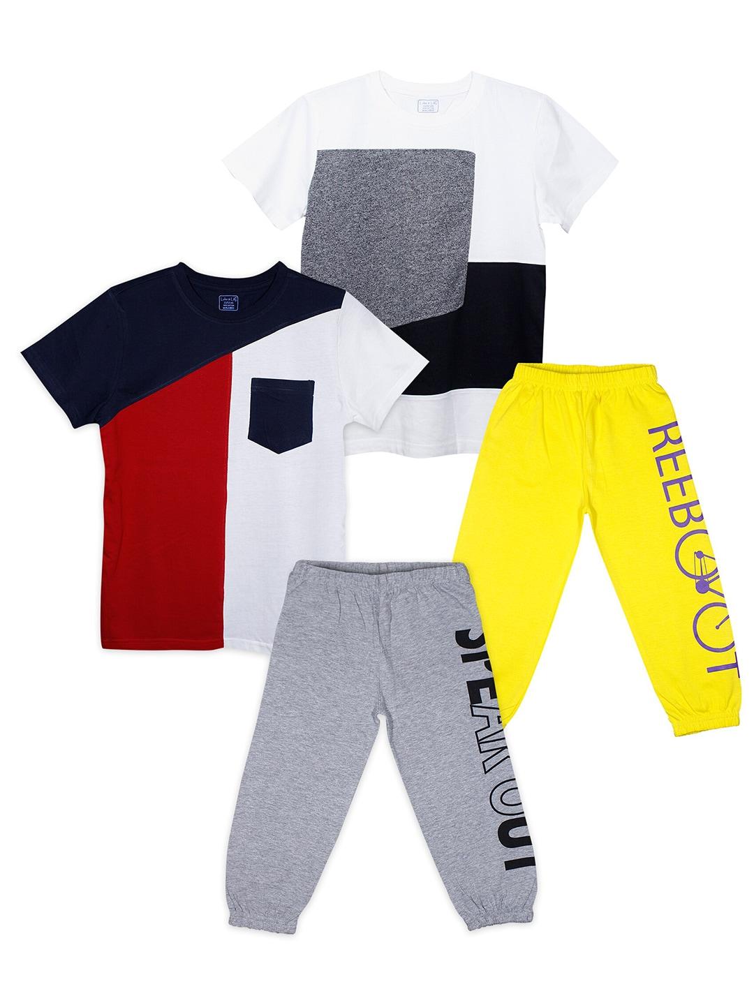 Luke & Lilly Boys White & Yellow Colourblocked T-shirt with Pyjamas Pack of 2