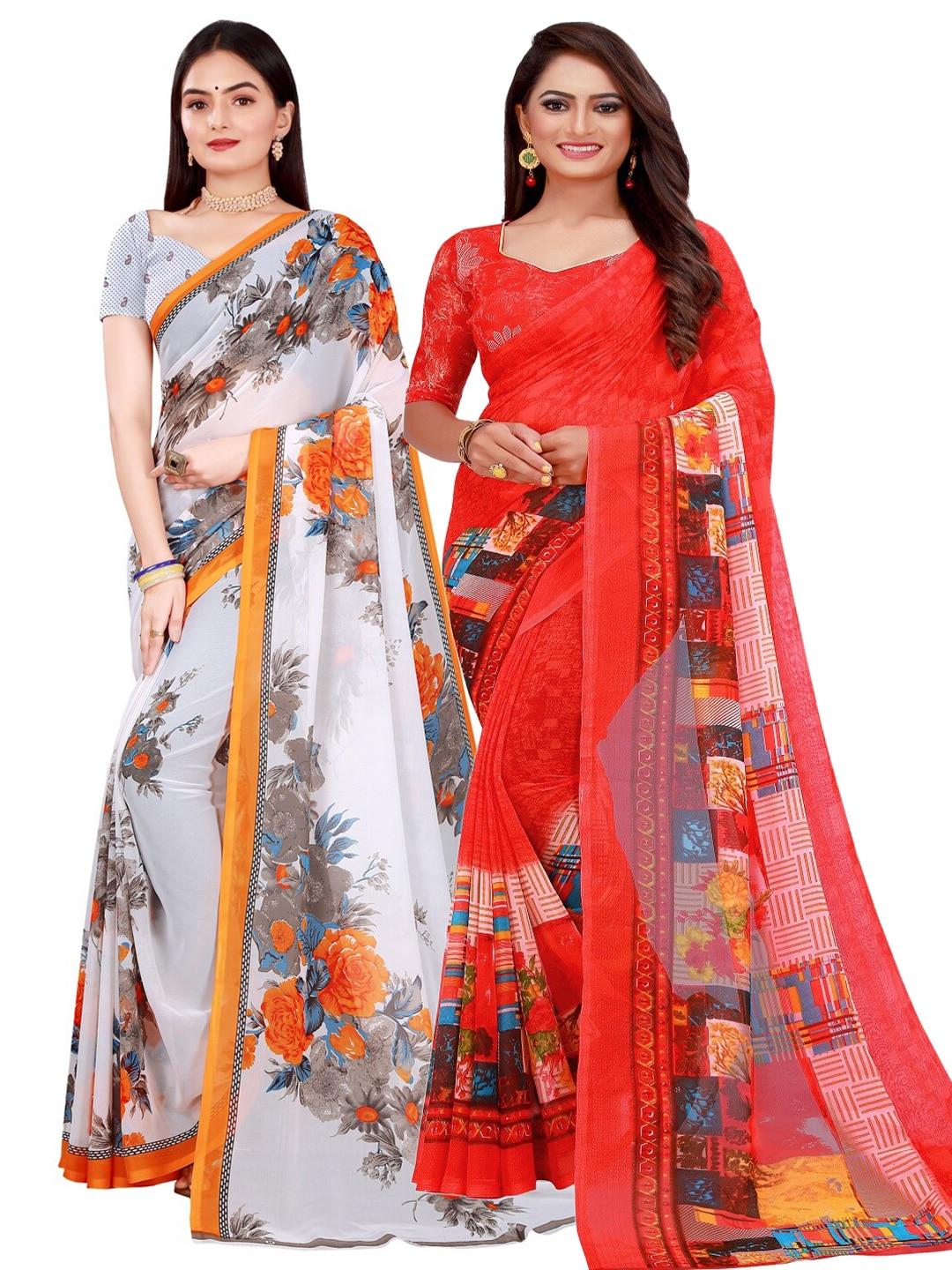 Florence Set of 2 Pure Georgette Saree