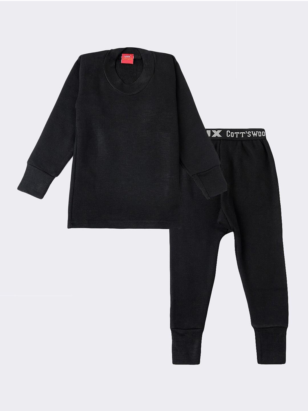 Lux Cottswool Boys Black Solid Cotton Thermal Set