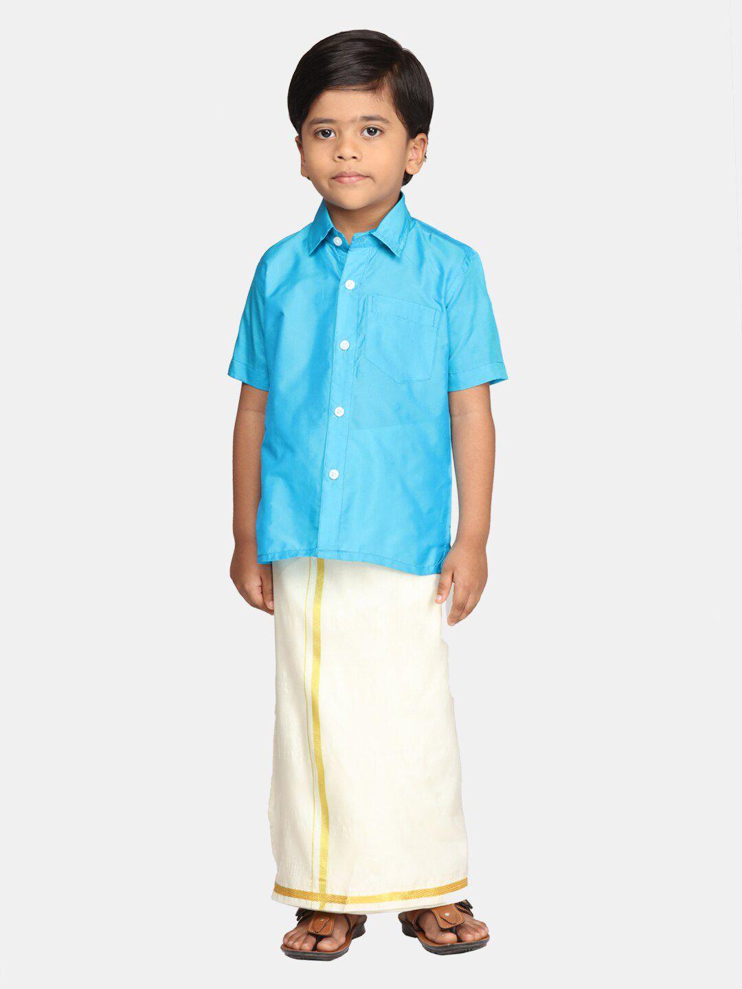Sethukrishna Boys Clothing Set