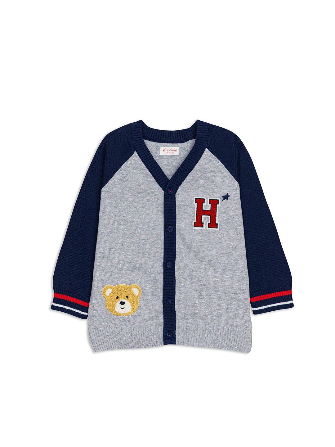 H By Hamleys Boys Cotton Colourblocked Cardigan