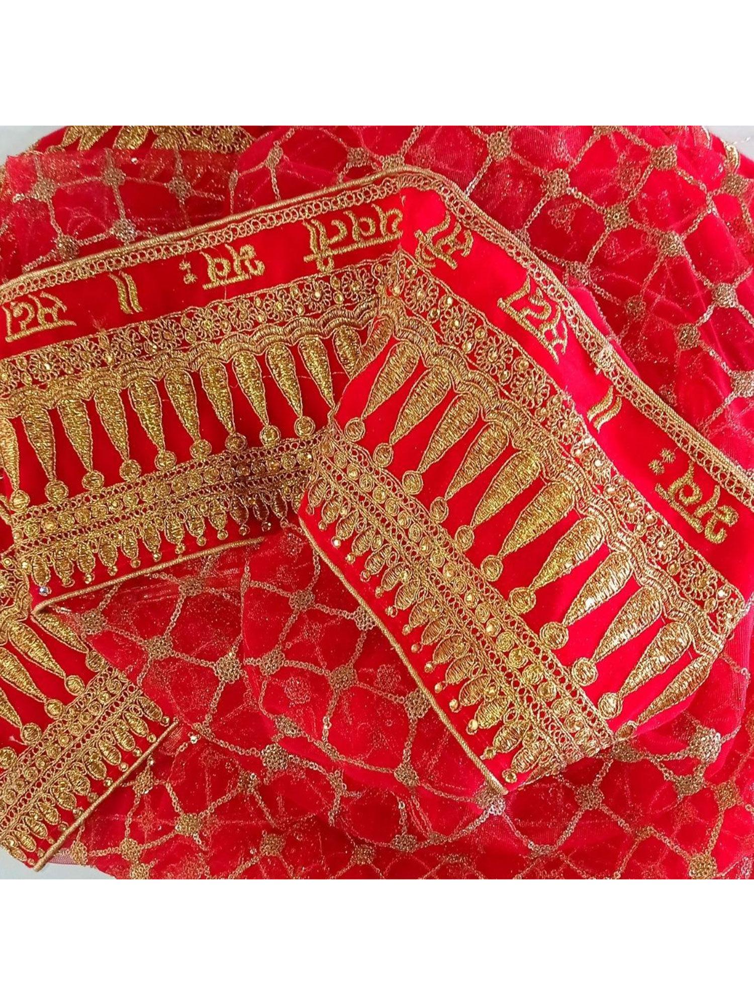 Bridal Red Saubhagyavati Embroidered Net Dupatta