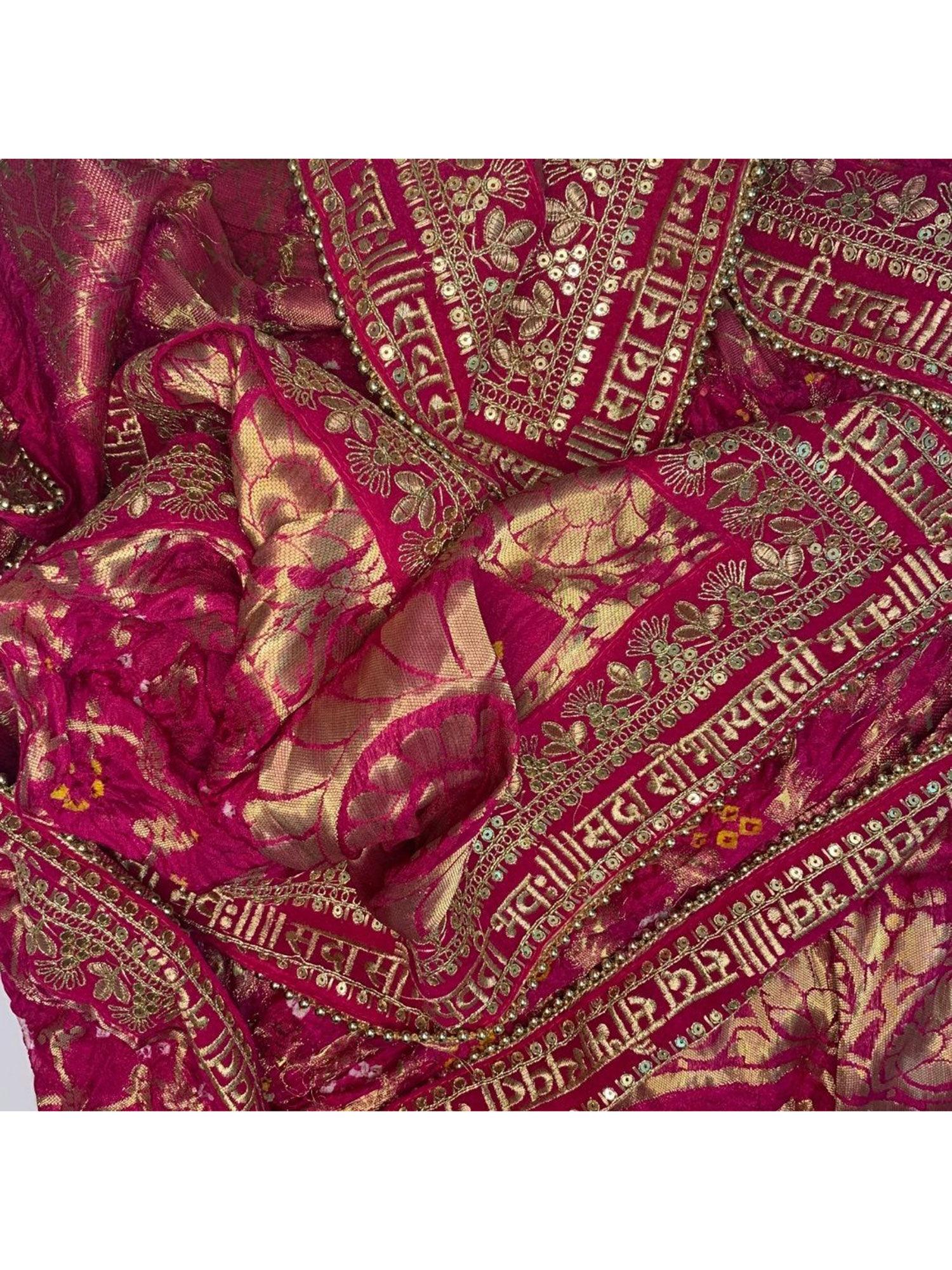 Traditional Bridal Pink Saubhgyavati Bandhej Dupatta