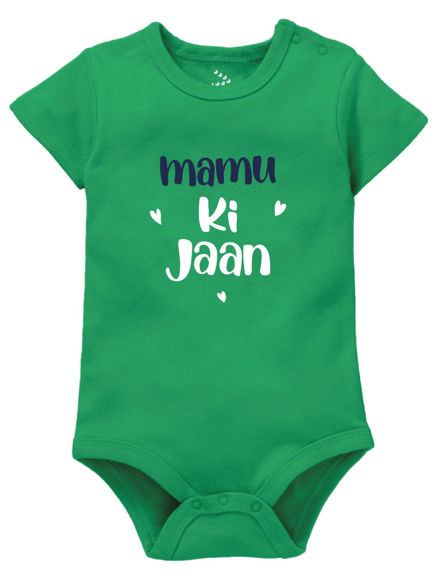 Half Sleeves Baby Mamu Ki Jaan Printed Bodysuit Onesie Green