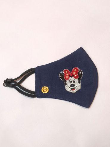 Navy Blue Mini Mouse Mask