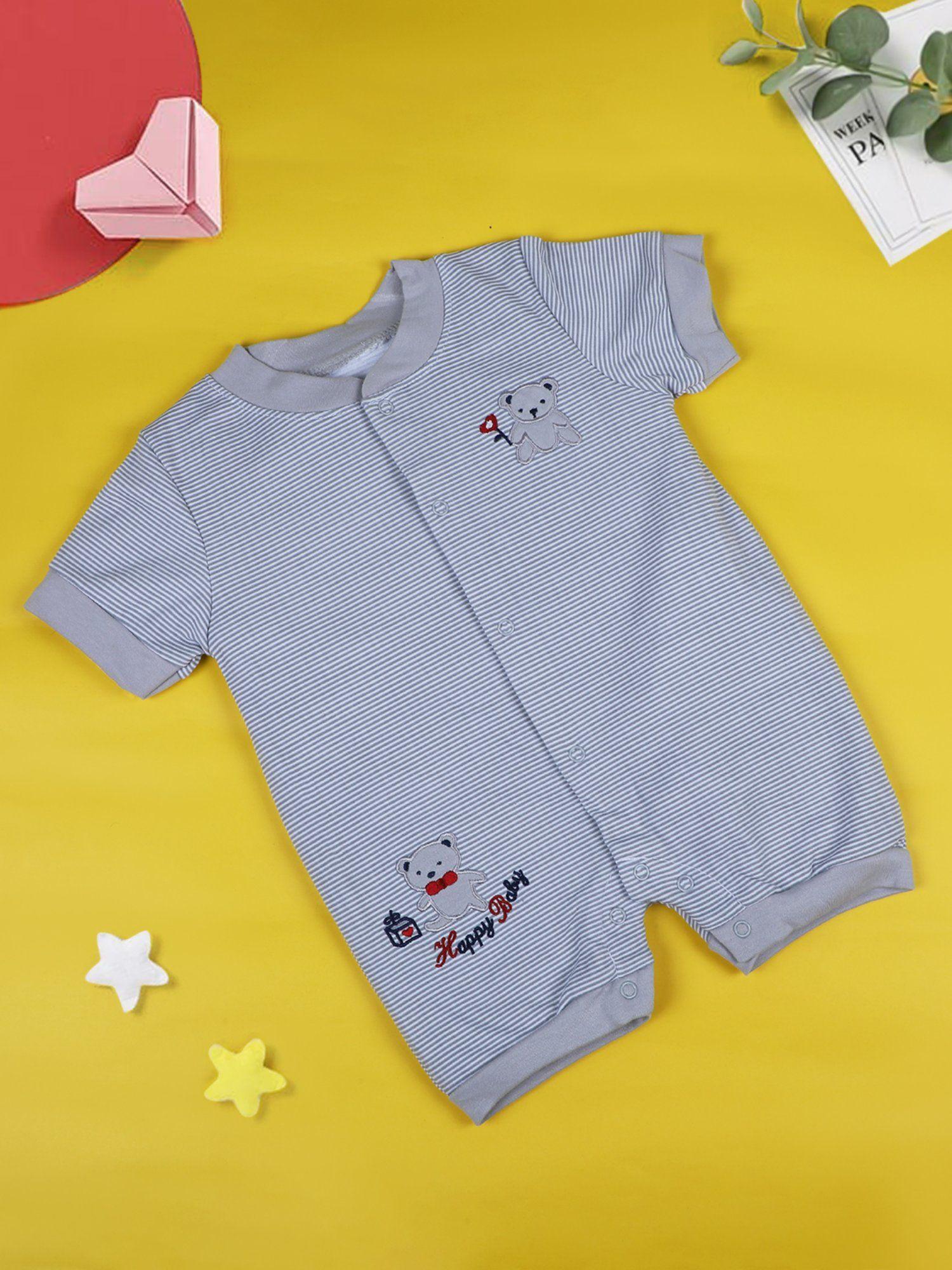 Happy Teddy Embroidered Soft Cotton Short Romper Grey