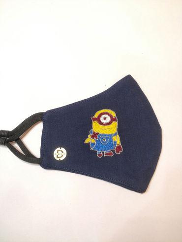 Navy Blue Minion Mask
