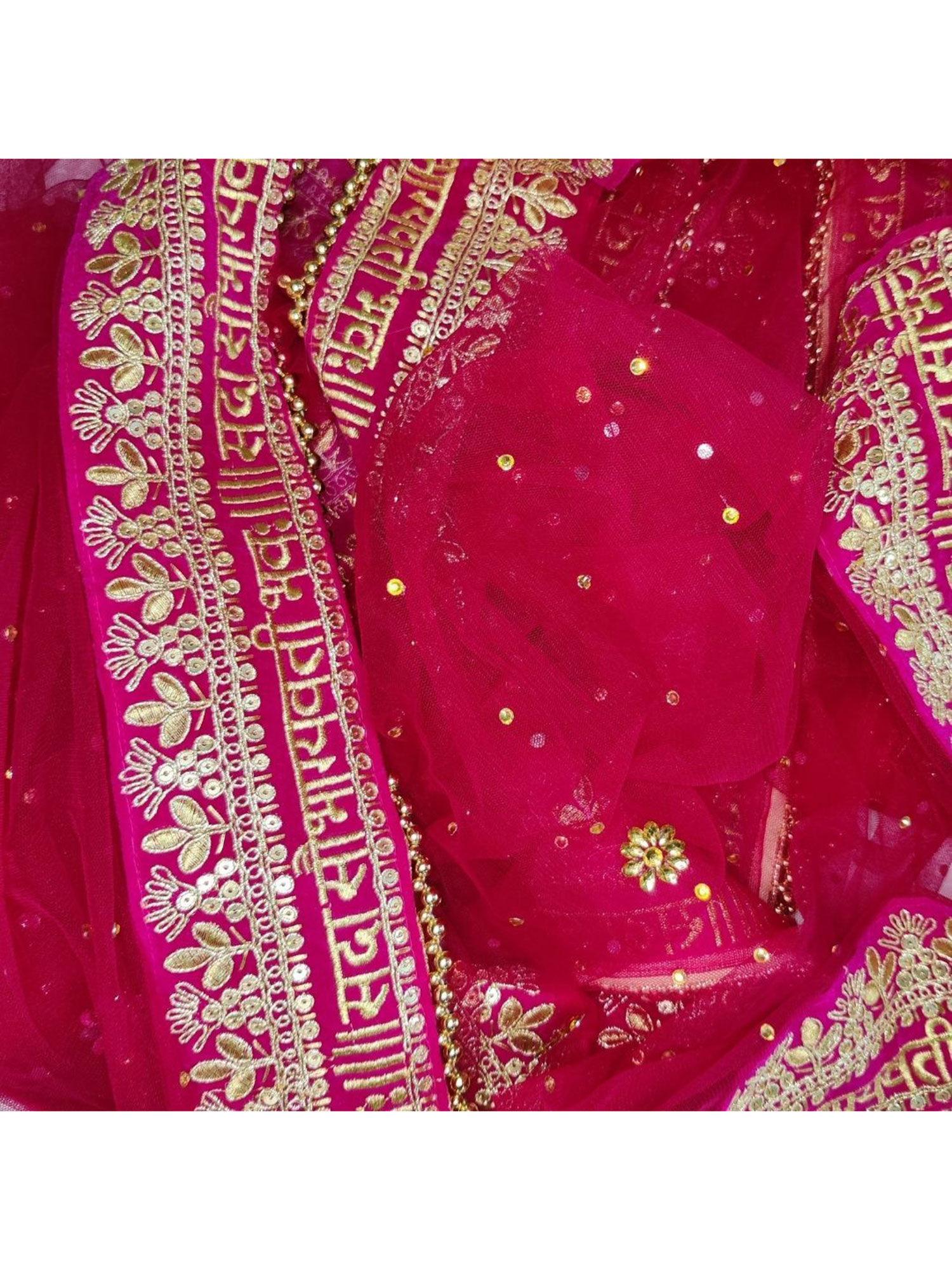Bridal Magenta Stone Saubhaugyavati Embroidered Net Dupatta