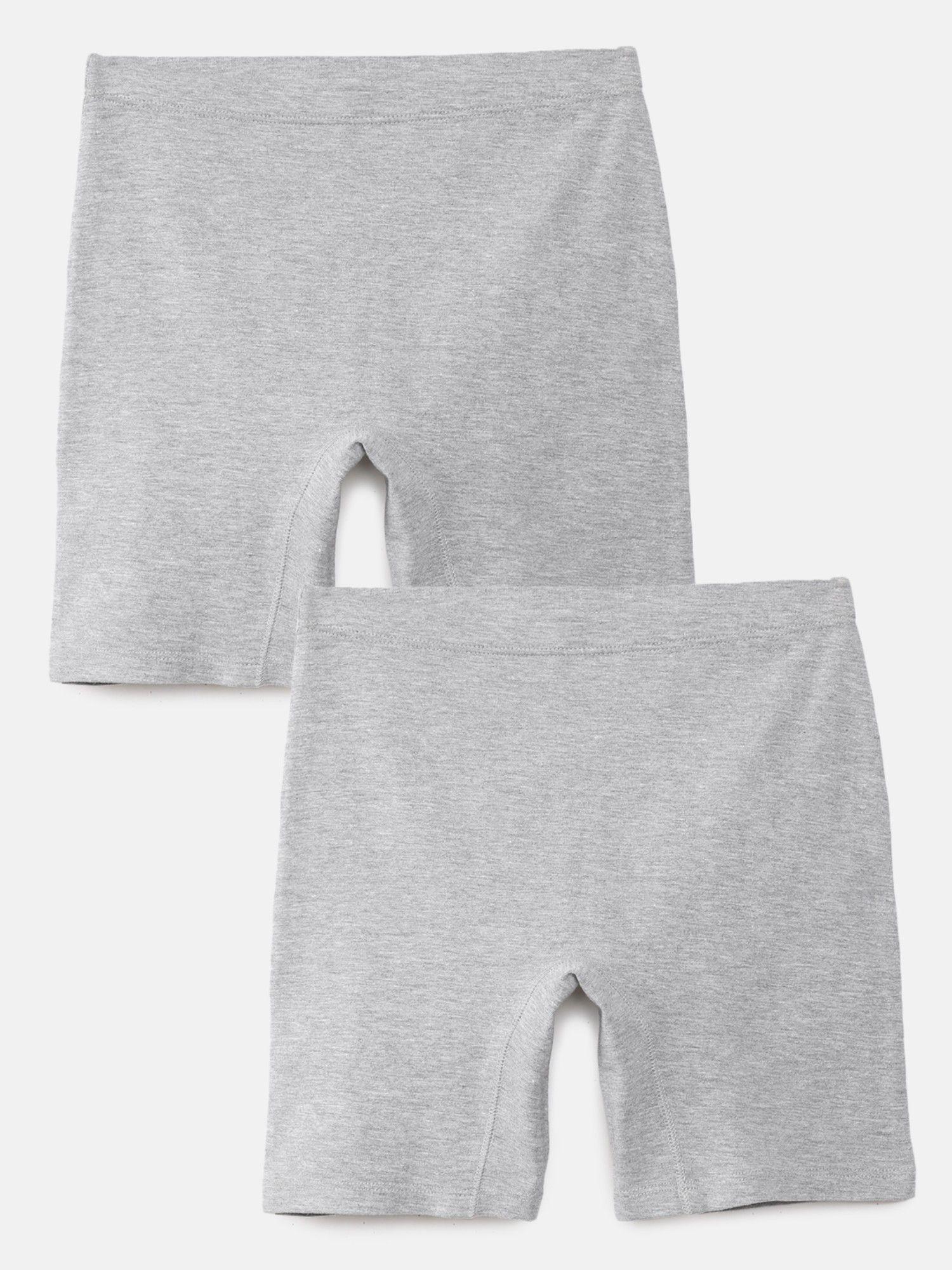 Girls Inner Shorts Grey (Pack of 2)