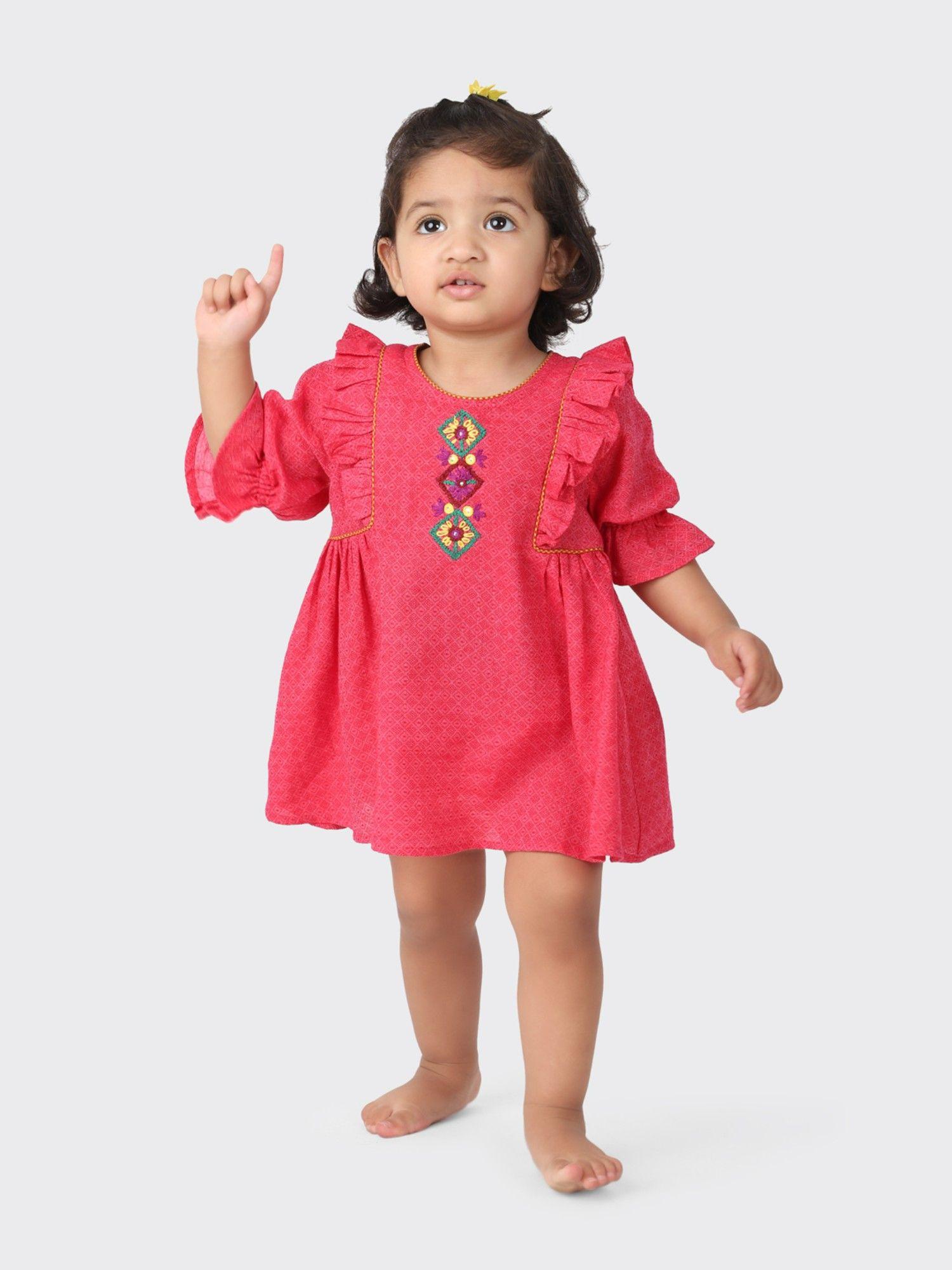 Pink Cotton Dobby Flared Dress