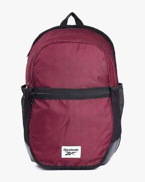 backpack-with-adjustable-shoulder-straps