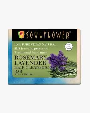 Rosemary Lavender Hair Cleansing Bar Soap with Jojoba Oil
