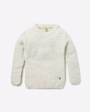Knitted Sweater with Ribbed Hems