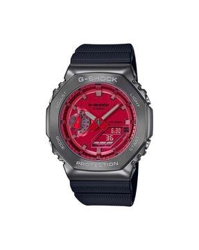 G1161 G-Shock GM-2100B-4ADR Analog-Digital Watch