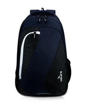 Panelled Backpack with Adjustable Straps