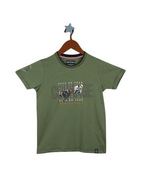 Animal Print Round-Neck T-shirt