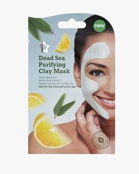 Skin Care Rescue Witch Purifying Mask