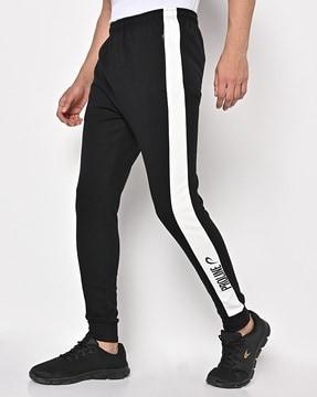 Cotton Joggers with Contrast Panel