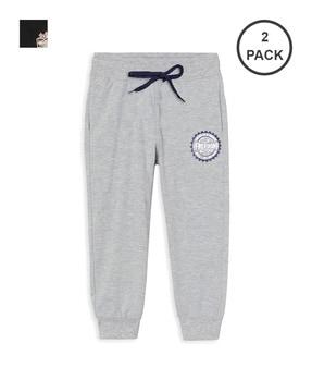 Pack of 2 Textured Joggers