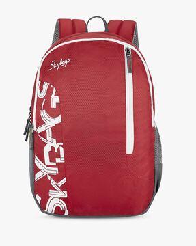 brand-print-backpack-with-adjustable-straps